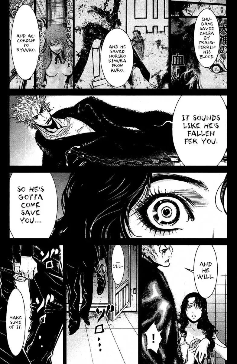 Wolf Guy Chapter 68 page 20 - 