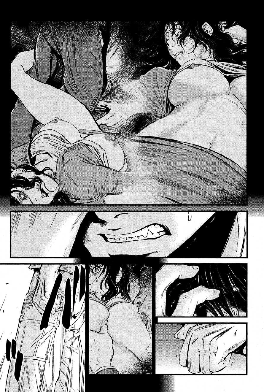 Wolf Guy Chapter 69 page 4 - 