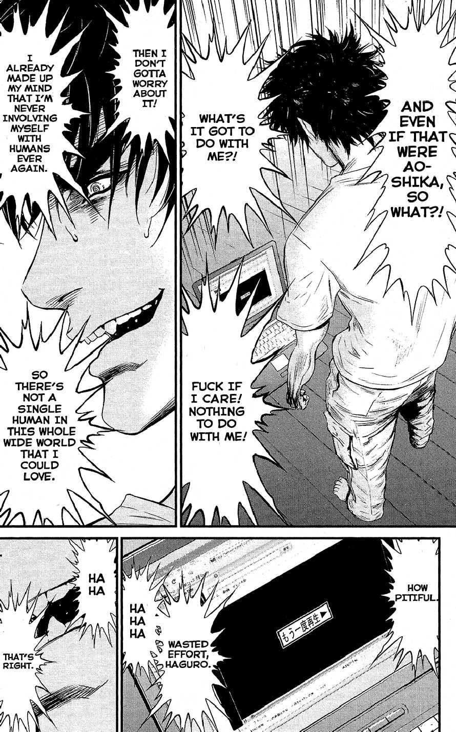 Wolf Guy Chapter 69 page 5 - 