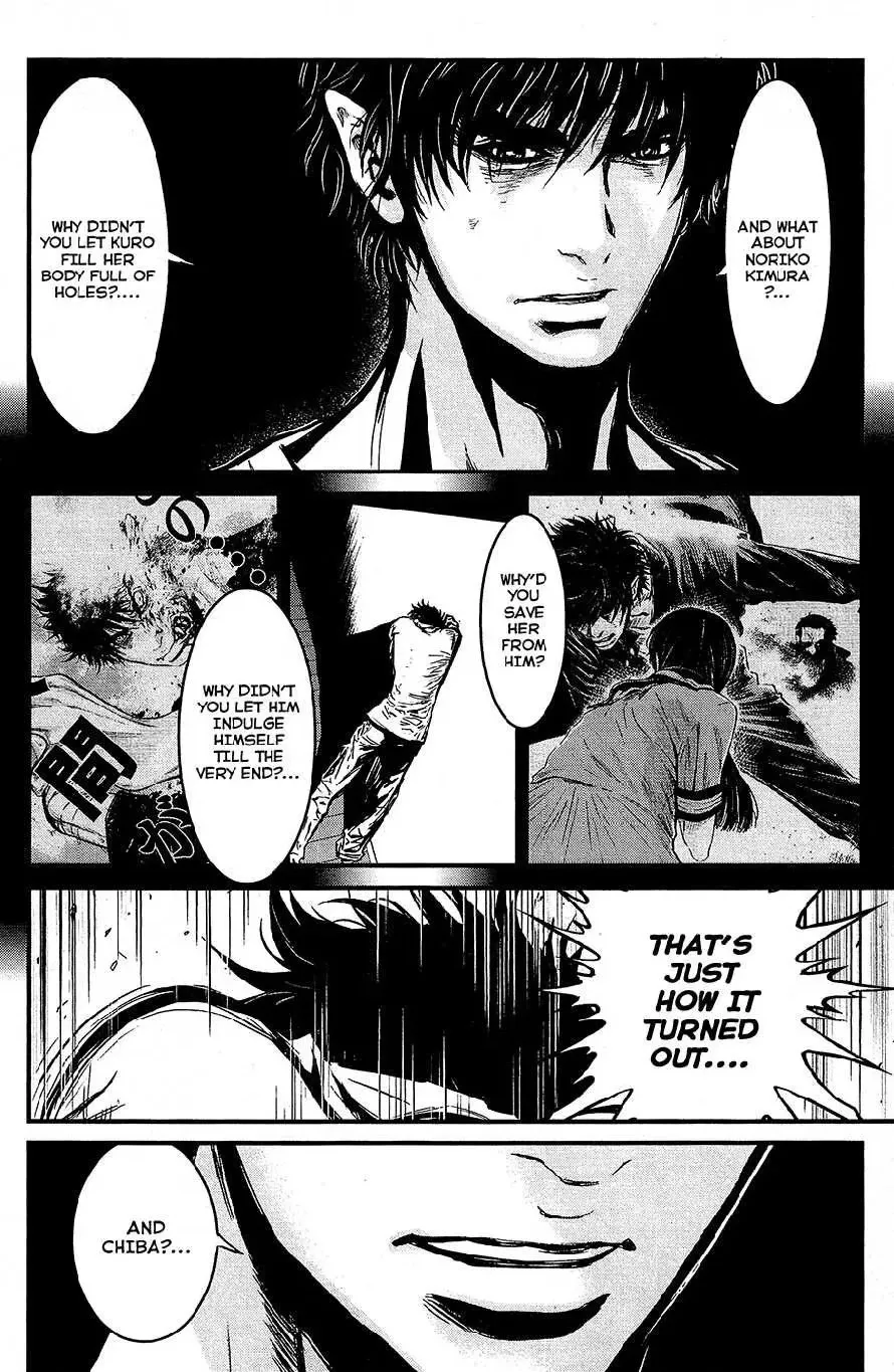 Wolf Guy Chapter 69 page 10 - 