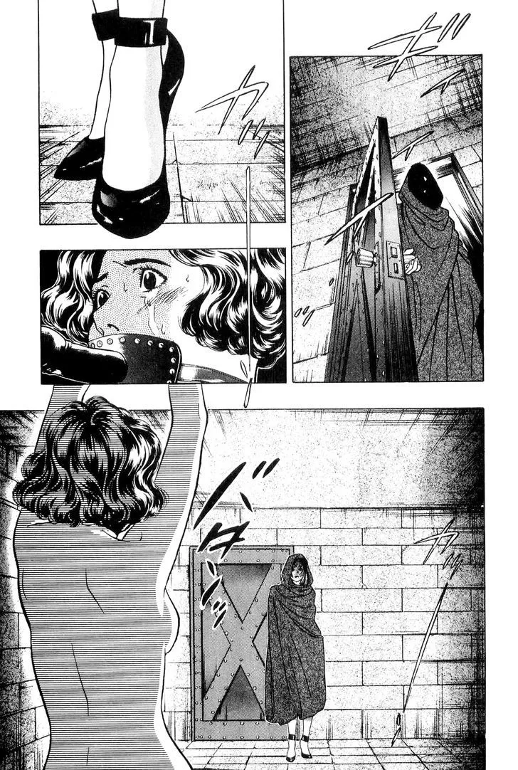 Wolf Guy Chapter 7 page 3 - 