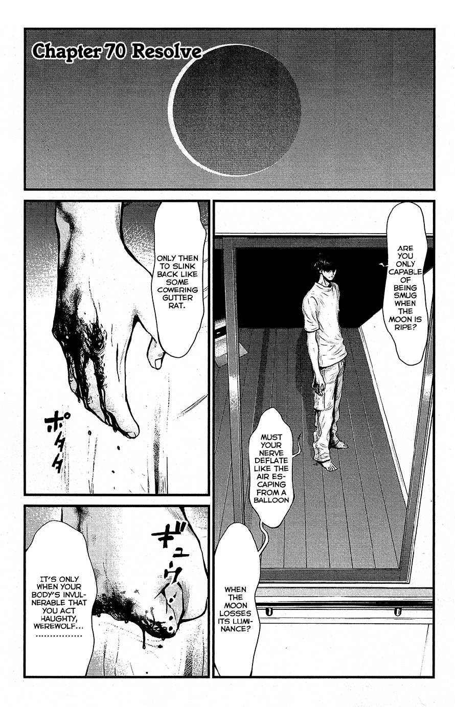Wolf Guy Chapter 70 page 1 - 
