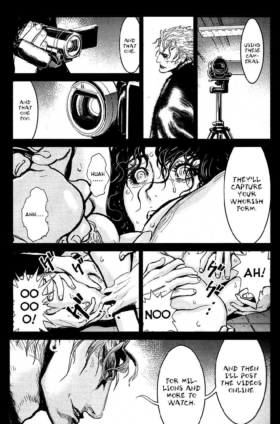 Wolf Guy Chapter 70 page 11 - 