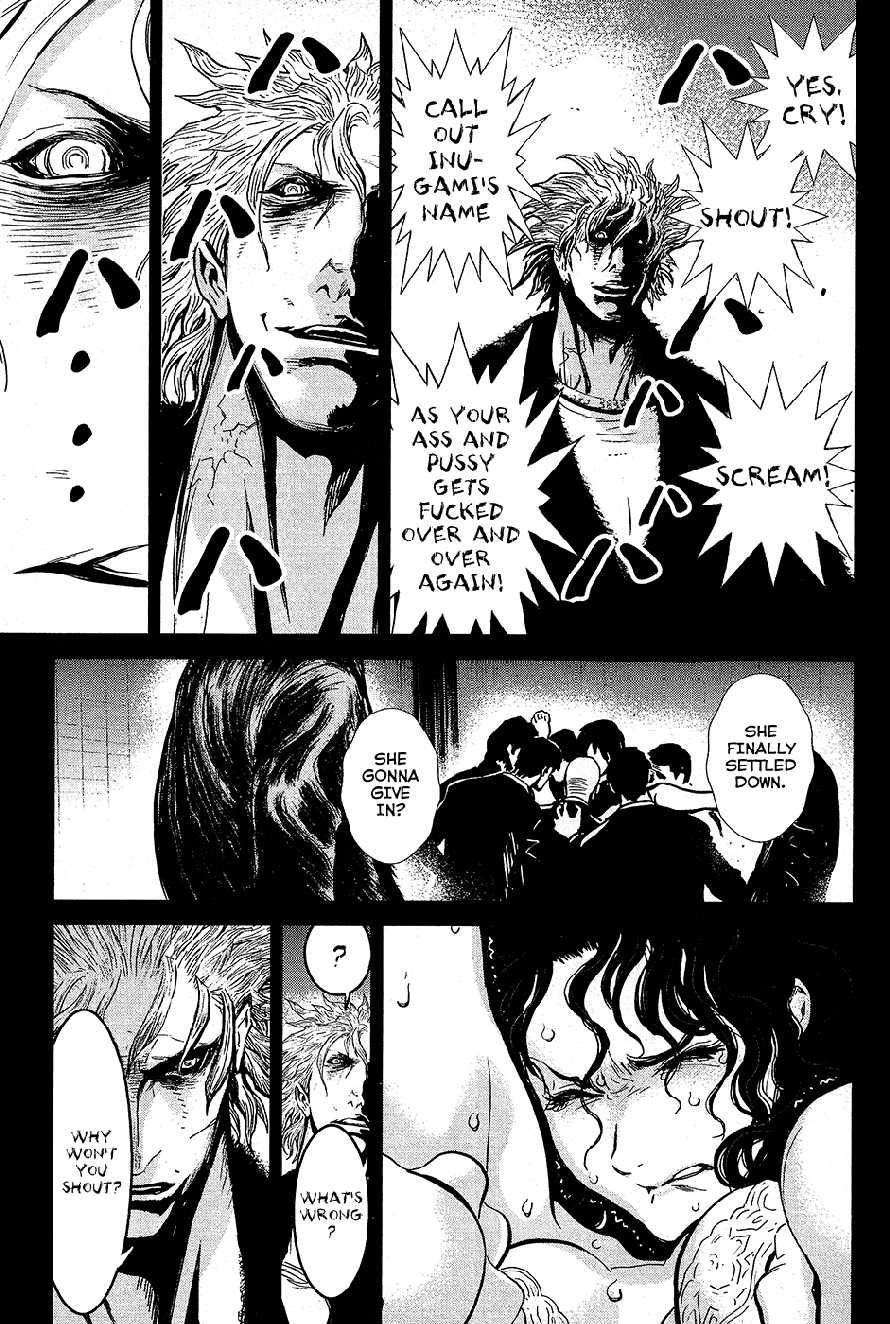 Wolf Guy Chapter 70 page 14 - 