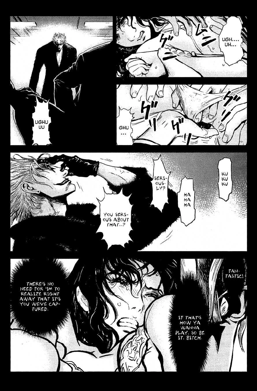 Wolf Guy Chapter 70 page 15 - 