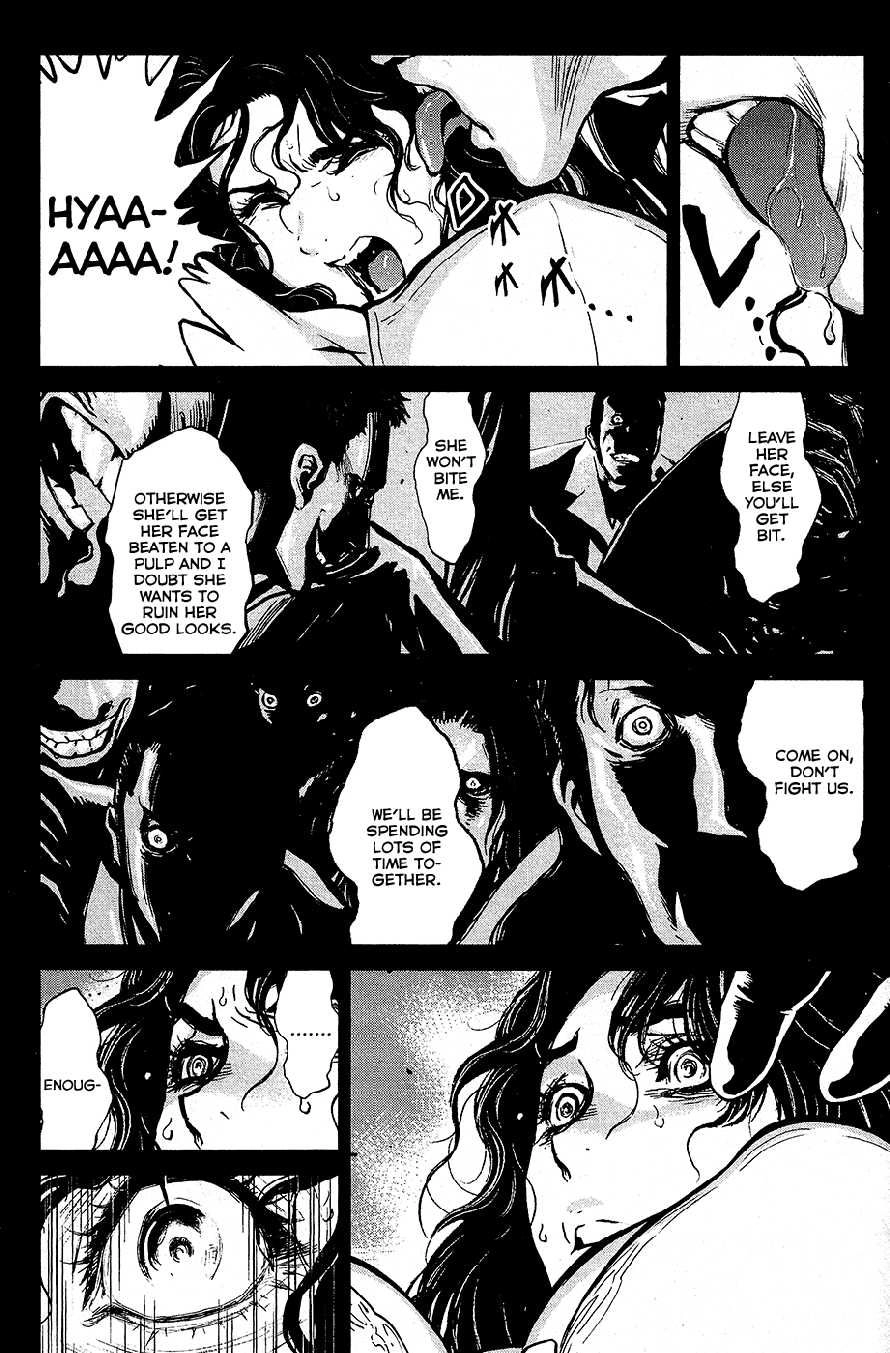Wolf Guy Chapter 70 page 6 - 