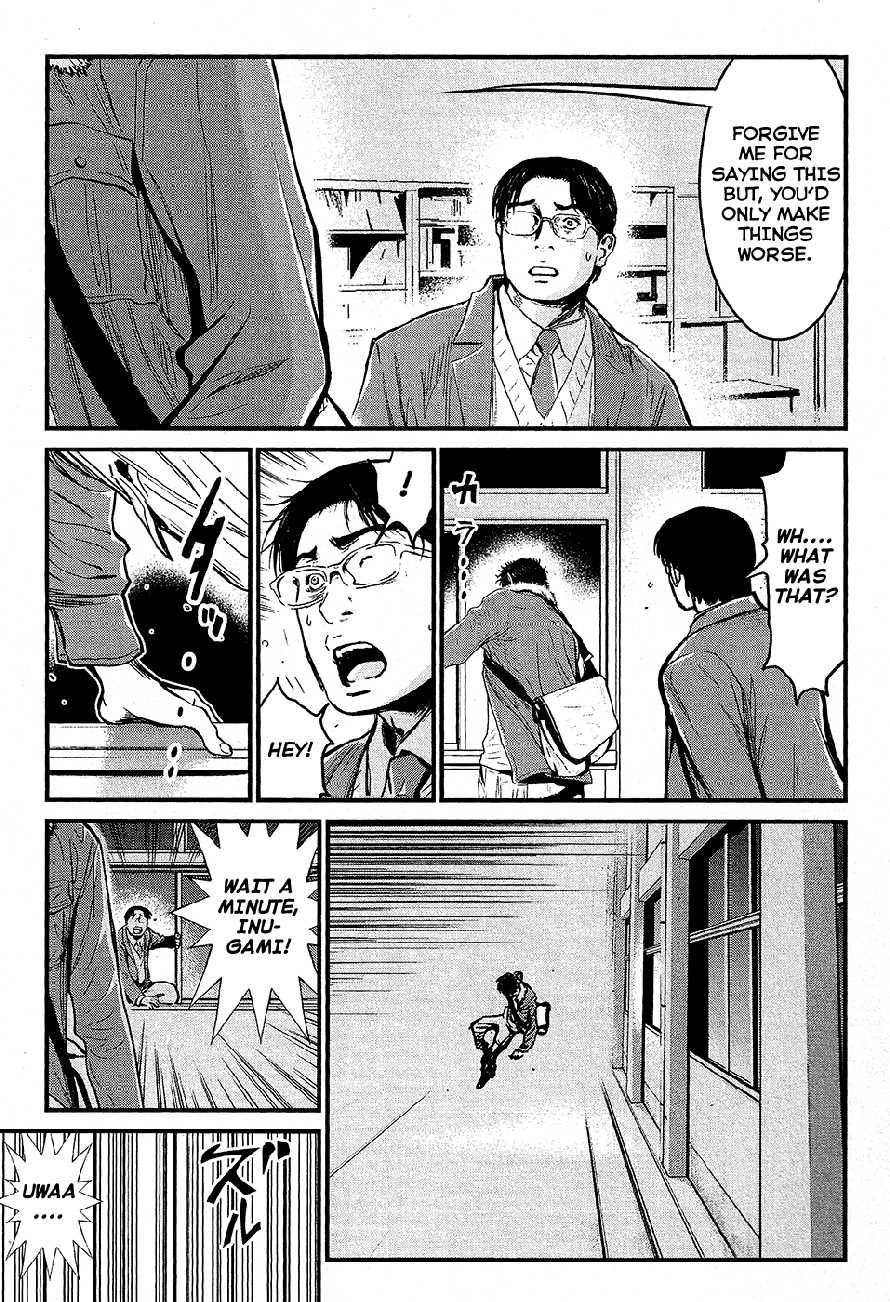 Wolf Guy Chapter 71 page 19 - 