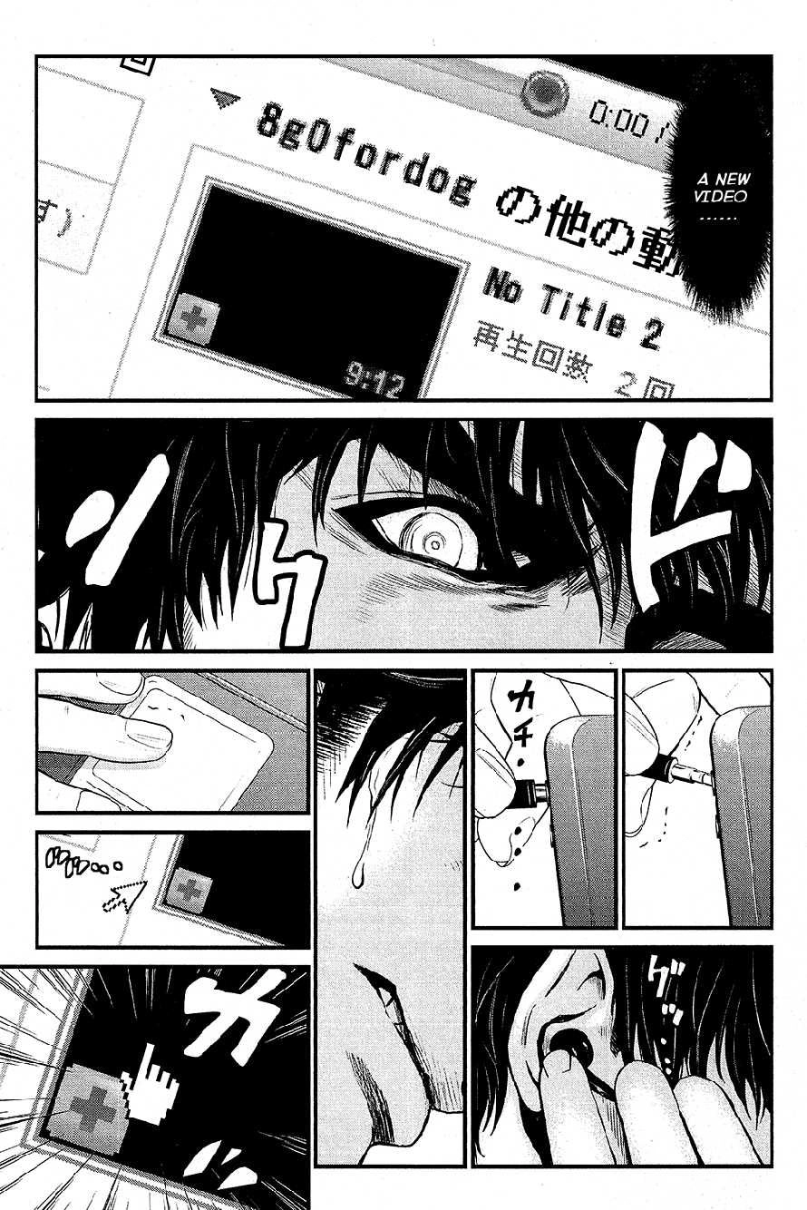 Wolf Guy Chapter 71 page 3 - 