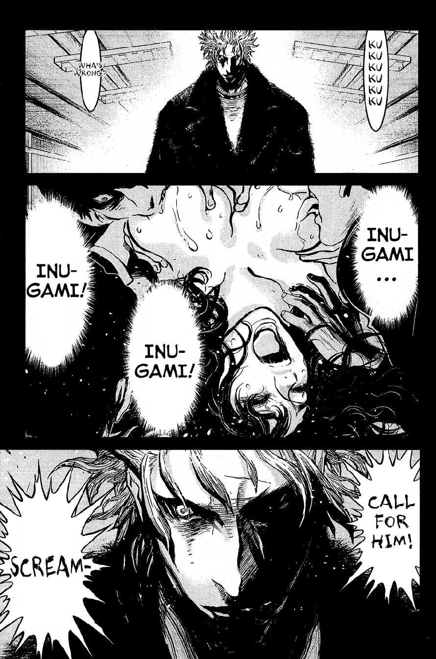 Wolf Guy Chapter 71 page 9 - 