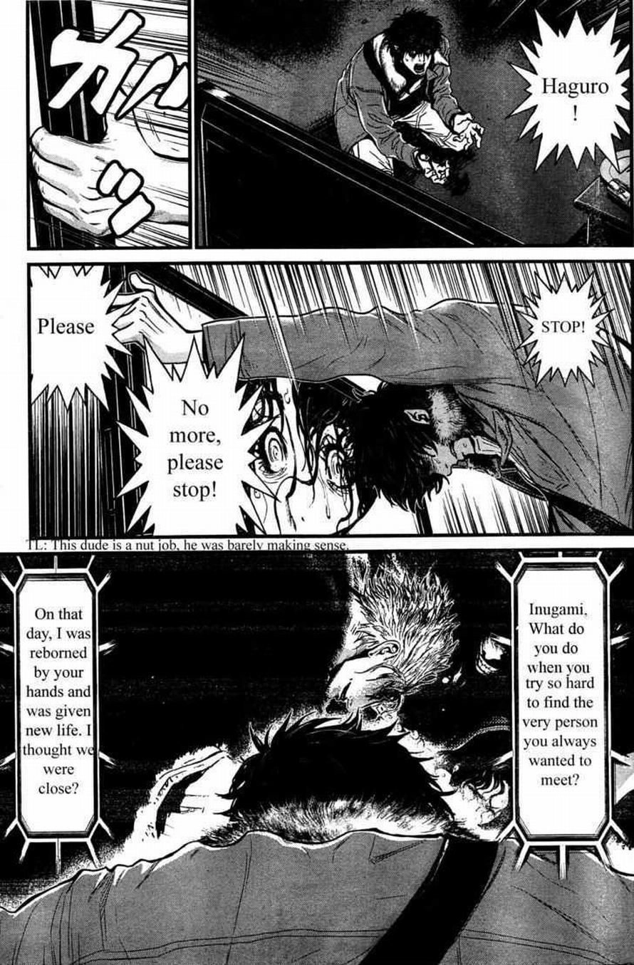 Wolf Guy Chapter 72 page 17 - 