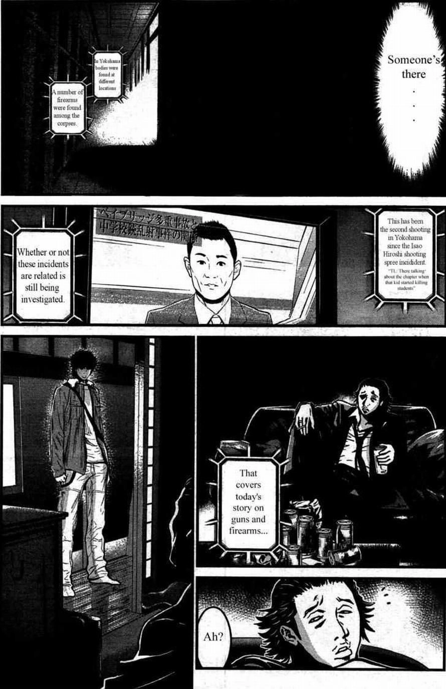 Wolf Guy Chapter 72 page 6 - 