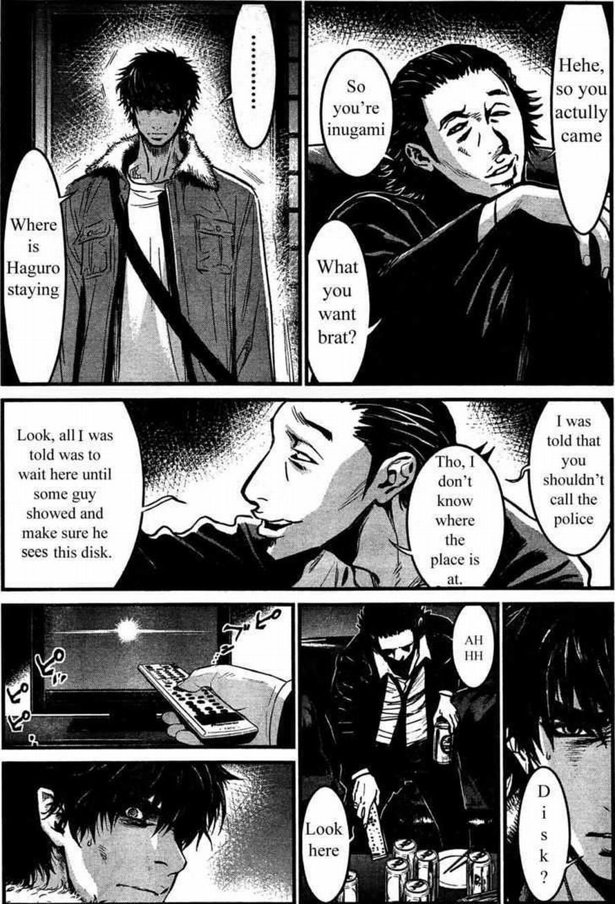 Wolf Guy Chapter 72 page 7 - 