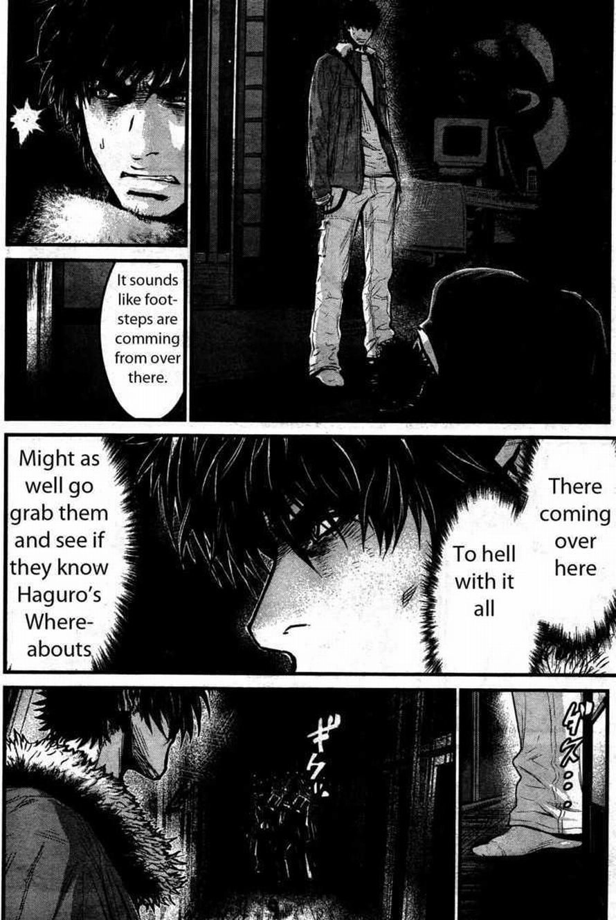 Wolf Guy Chapter 73 page 12 - 