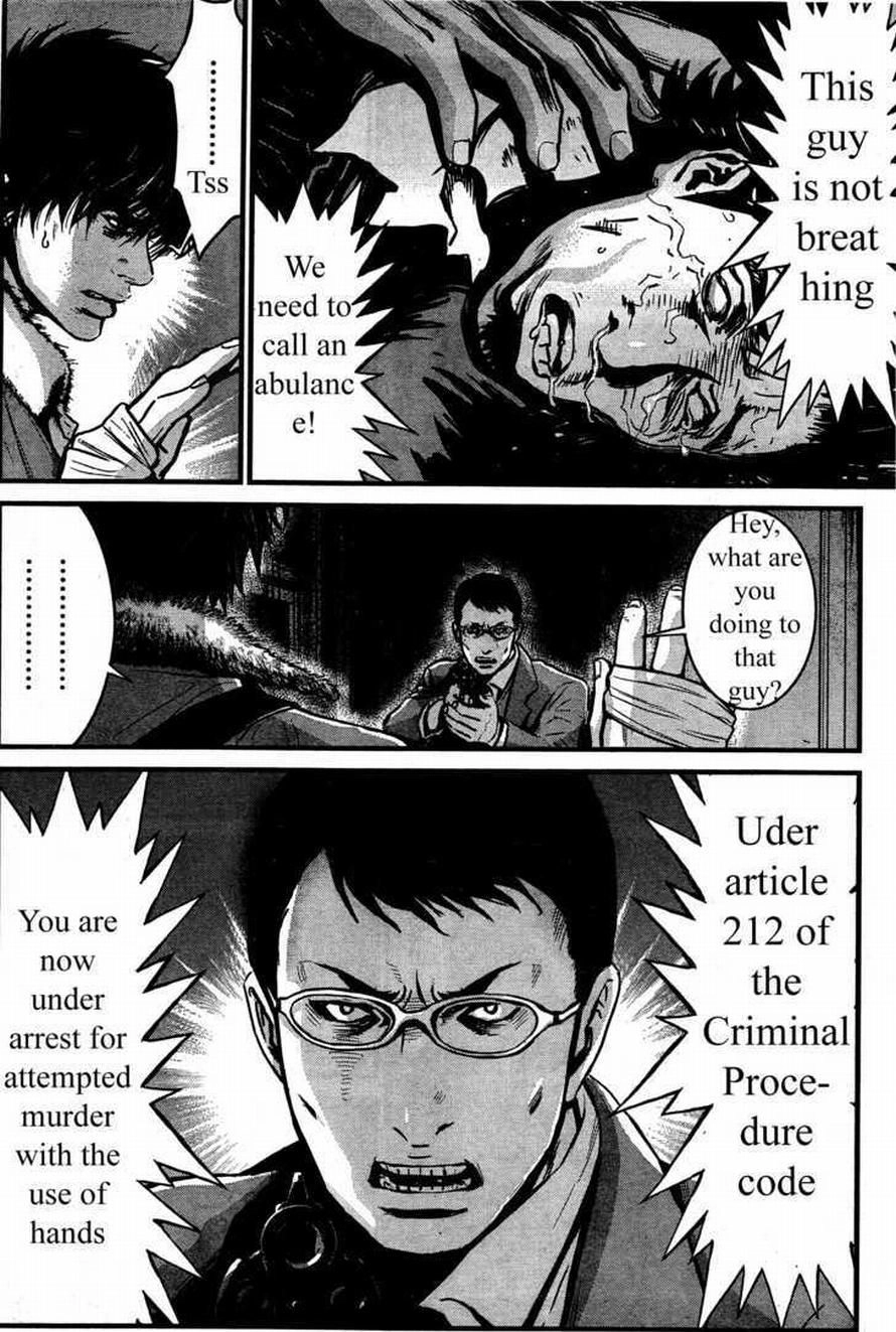 Wolf Guy Chapter 73 page 14 - 