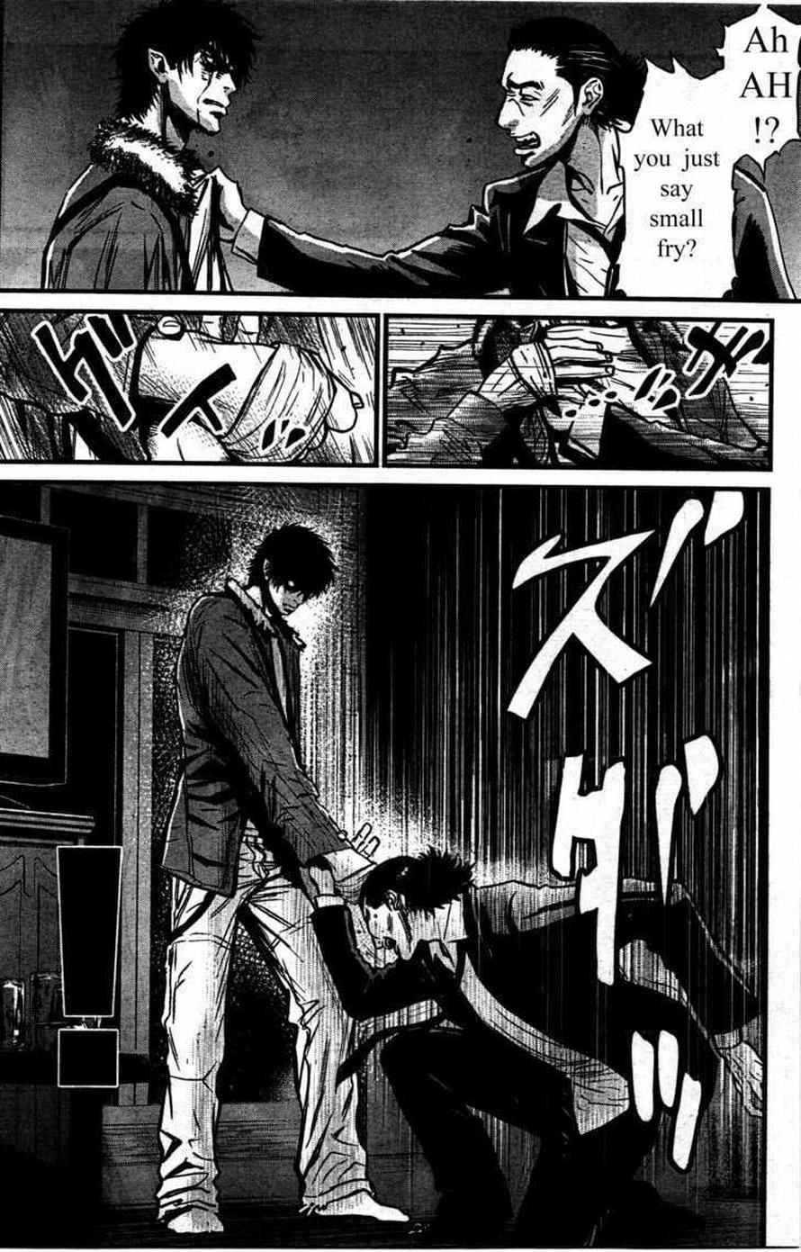 Wolf Guy Chapter 73 page 4 - 