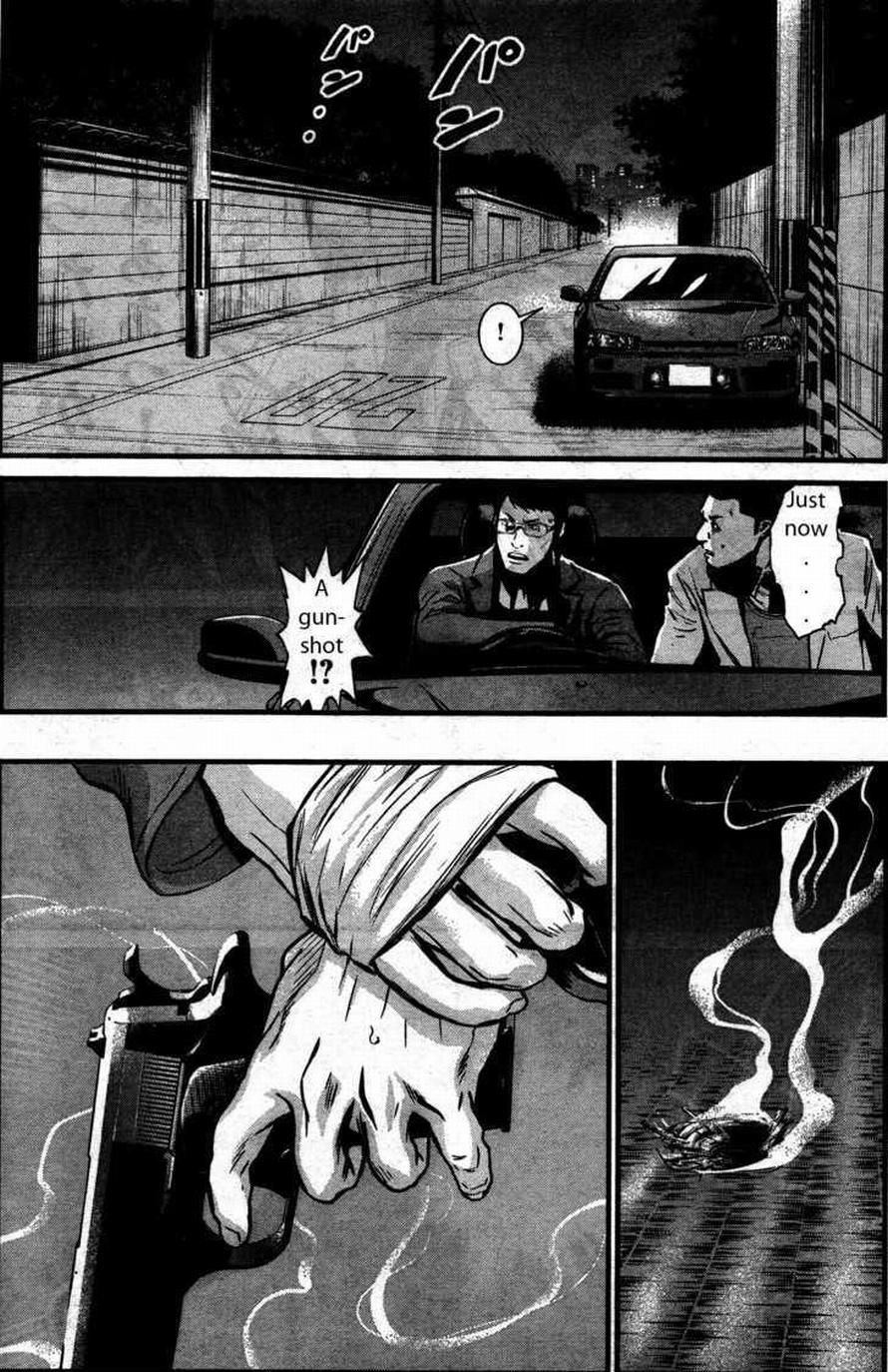 Wolf Guy Chapter 73 page 8 - 