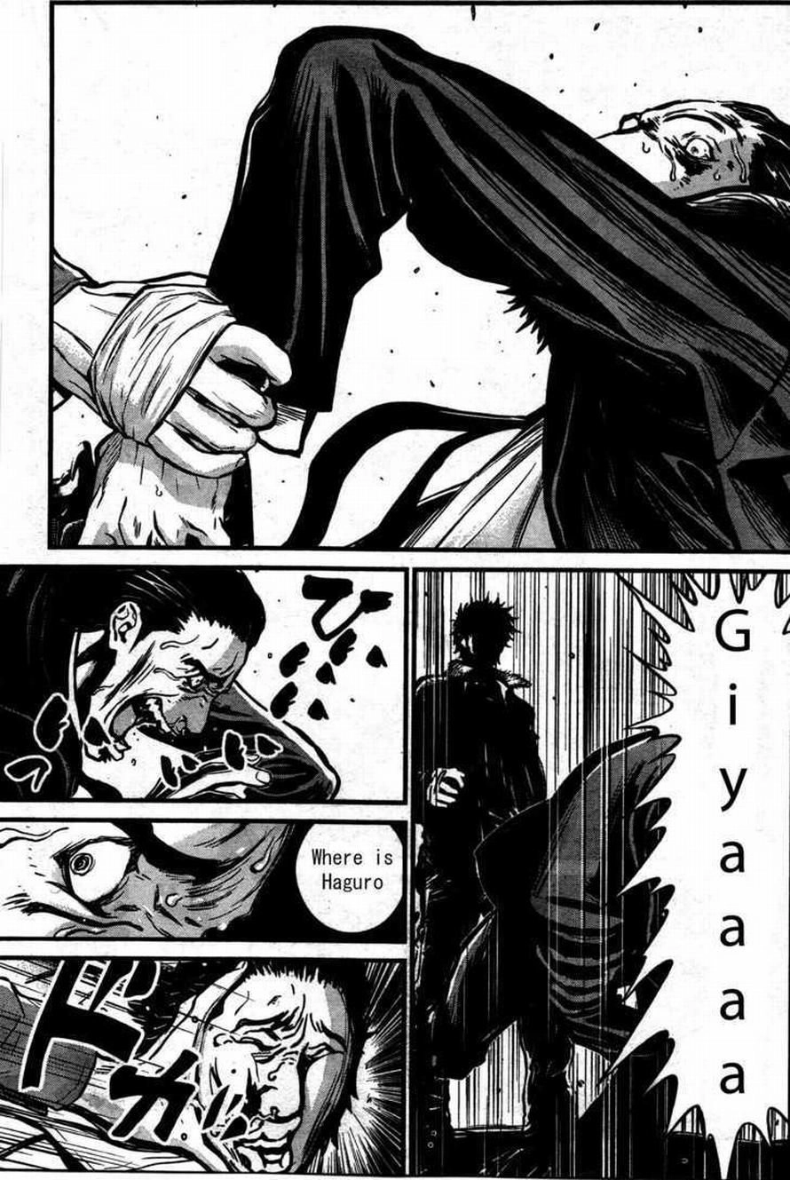 Wolf Guy Chapter 73 page 9 - 