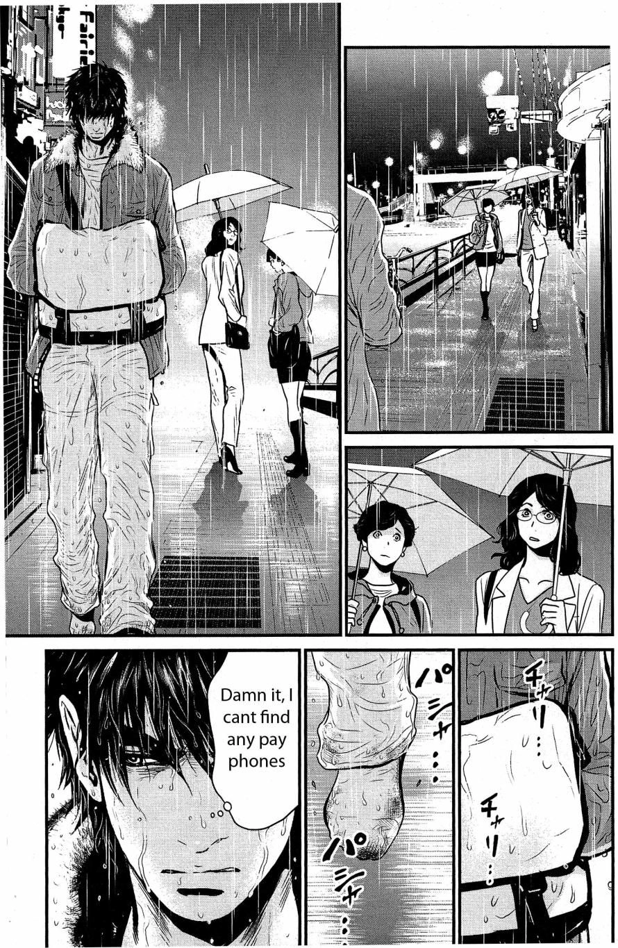 Wolf Guy Chapter 74 page 11 - 