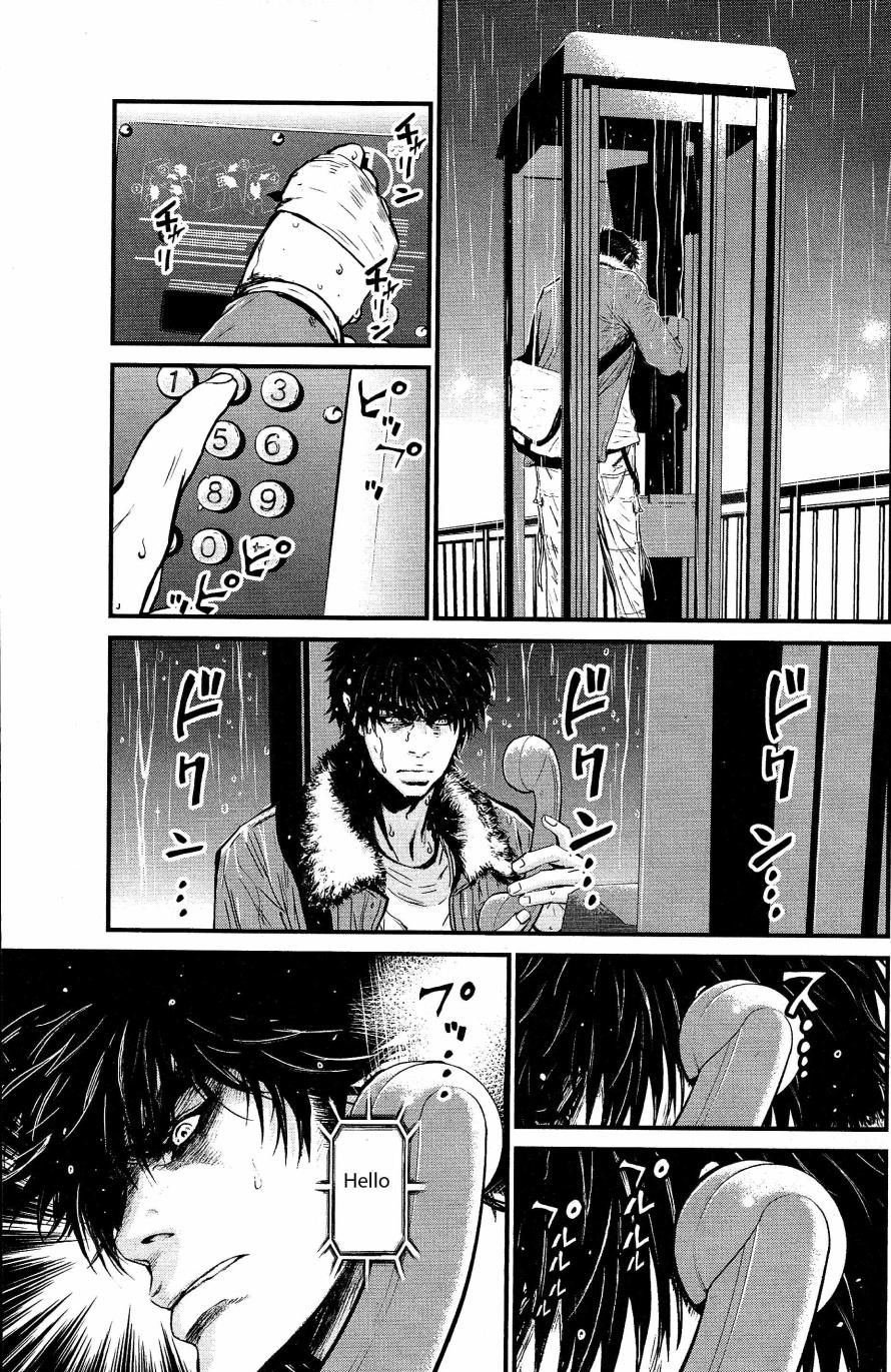 Wolf Guy Chapter 74 page 17 - 