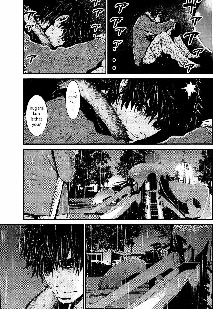 Wolf Guy Chapter 74 page 19 - 