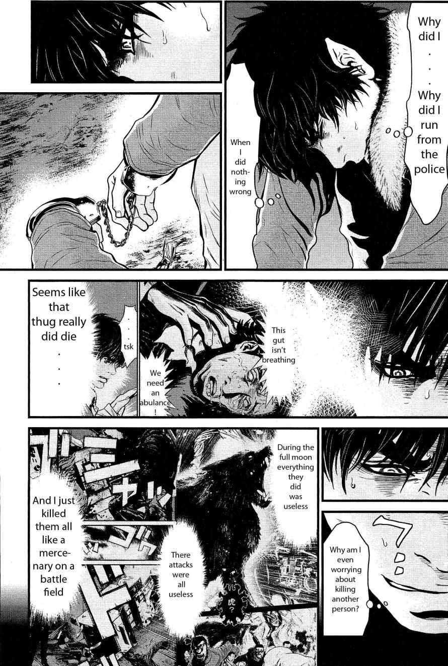 Wolf Guy Chapter 74 page 3 - 