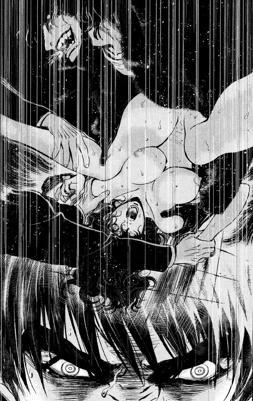Wolf Guy Chapter 74 page 8 - 