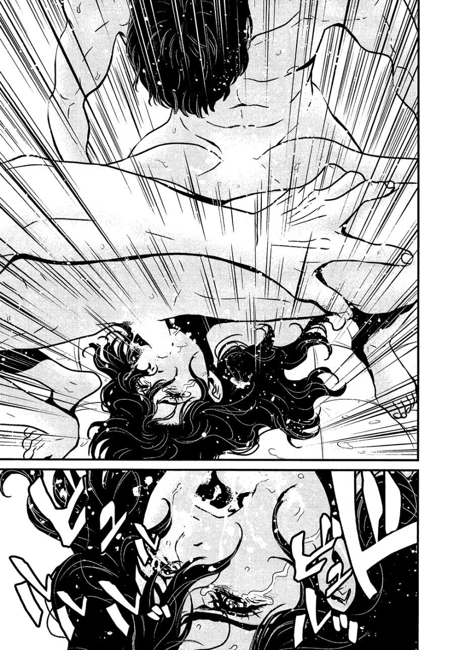 Wolf Guy Chapter 76 page 11 - 