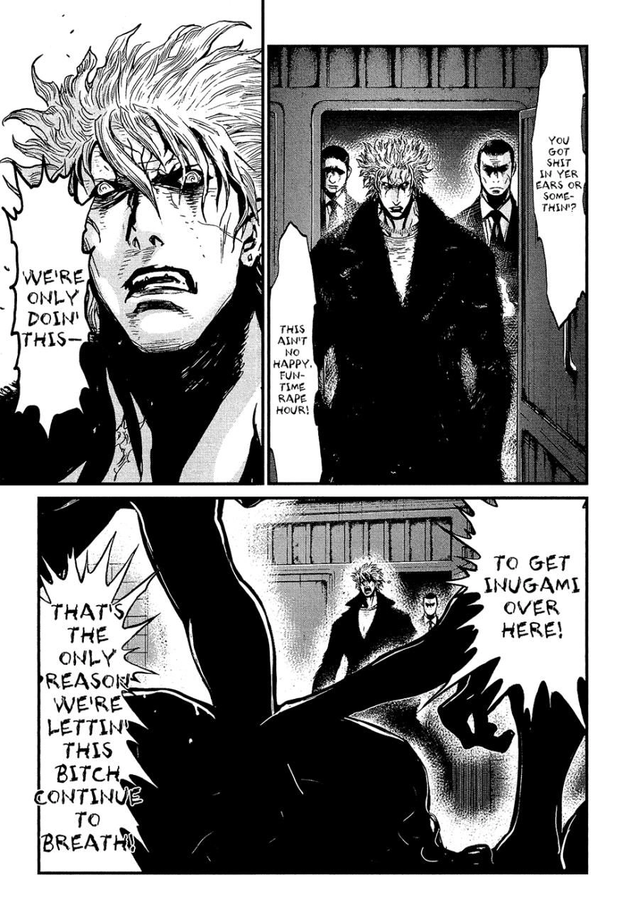 Wolf Guy Chapter 76 page 15 - 