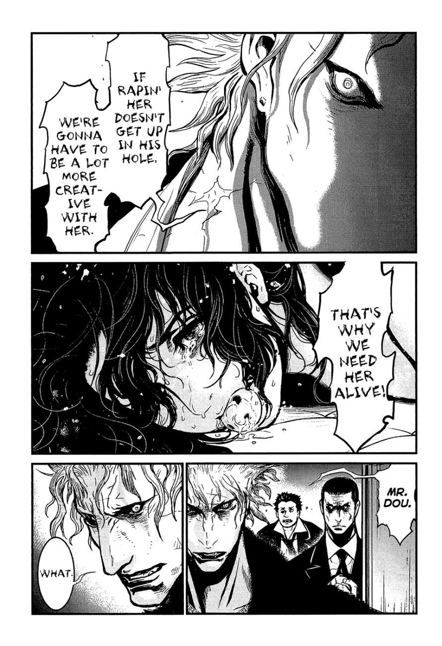 Wolf Guy Chapter 76 page 16 - 