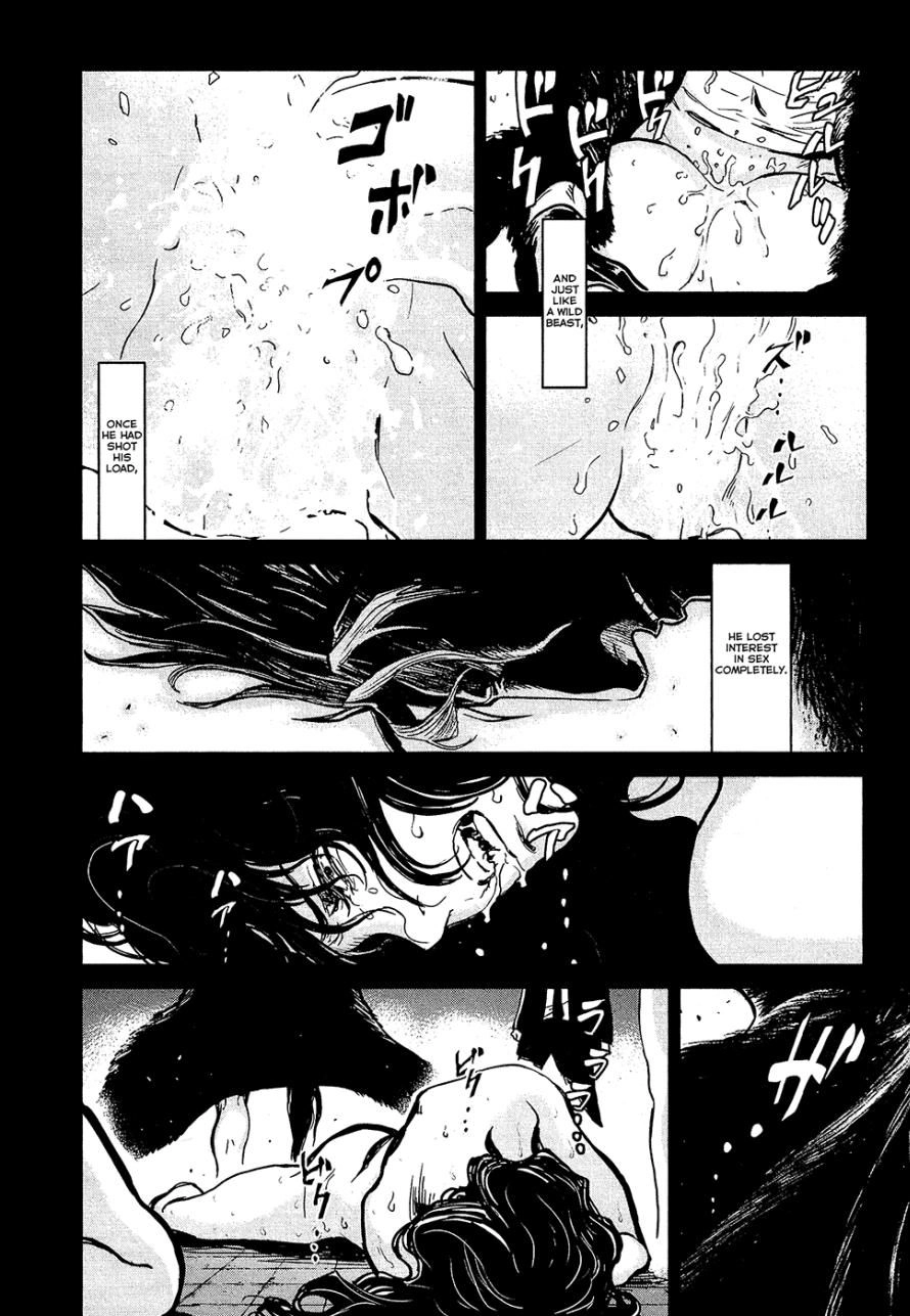Wolf Guy Chapter 76 page 6 - 