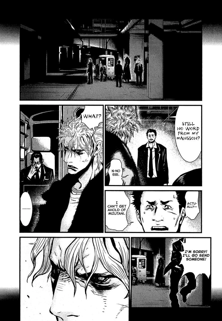 Wolf Guy Chapter 76 page 8 - 