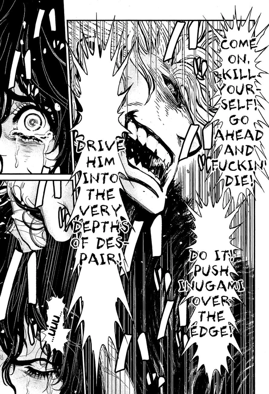 Wolf Guy Chapter 77 page 3 - 