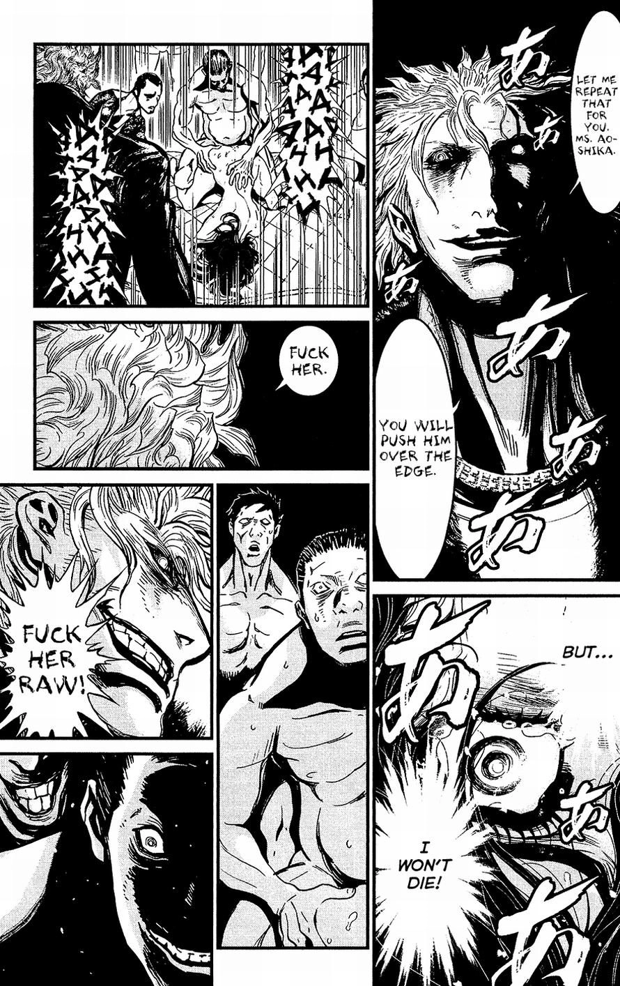 Wolf Guy Chapter 77 page 5 - 