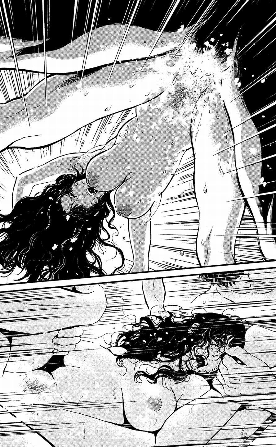 Wolf Guy Chapter 77 page 6 - 