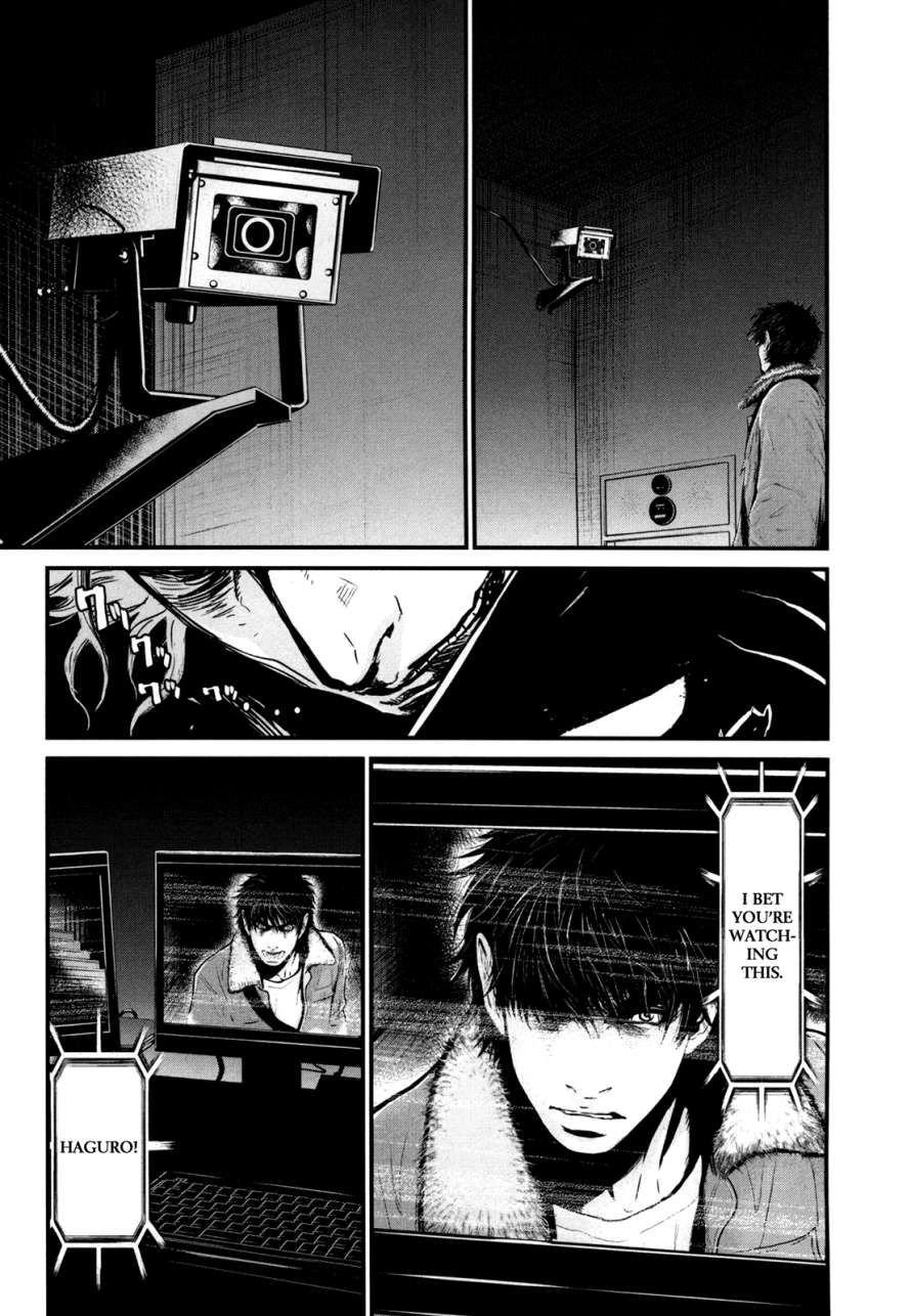 Wolf Guy Chapter 78 page 11 - 