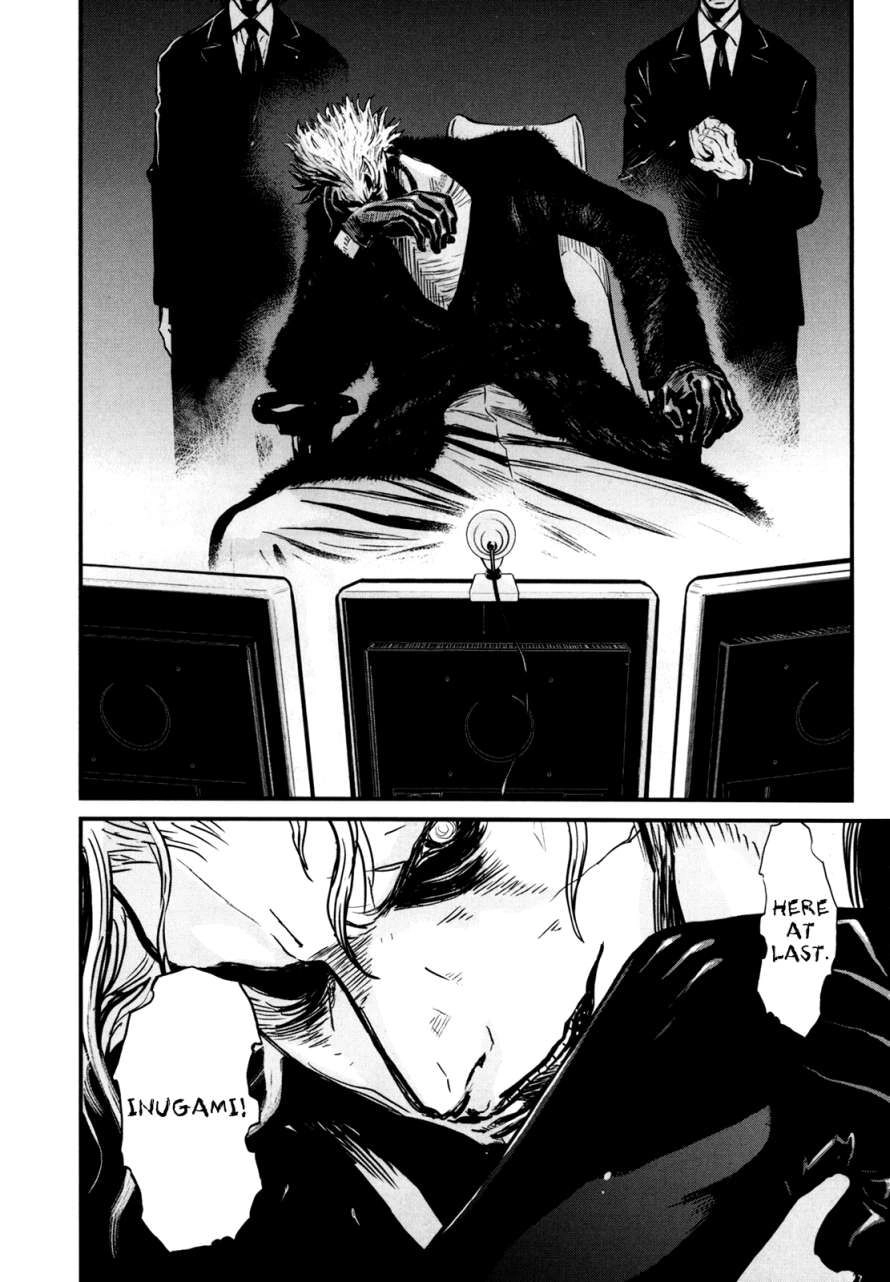 Wolf Guy Chapter 78 page 12 - 