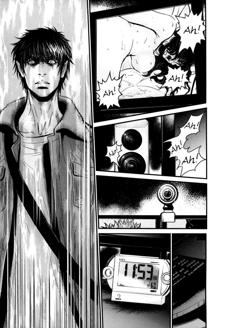 Wolf Guy Chapter 78 page 17 - 