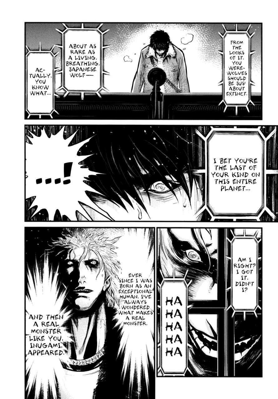 Wolf Guy Chapter 79 page 16 - 