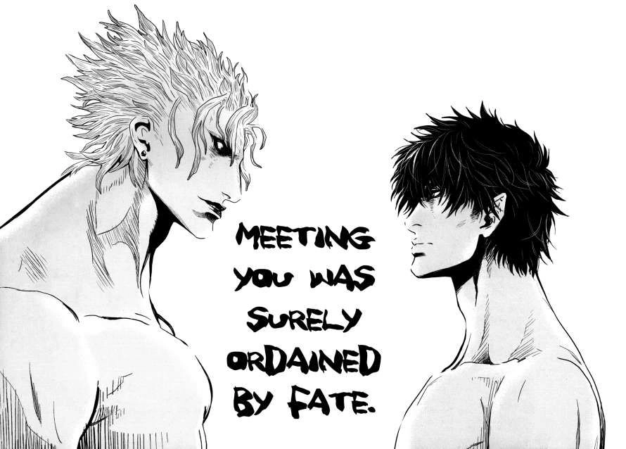 Wolf Guy Chapter 79 page 18 - 