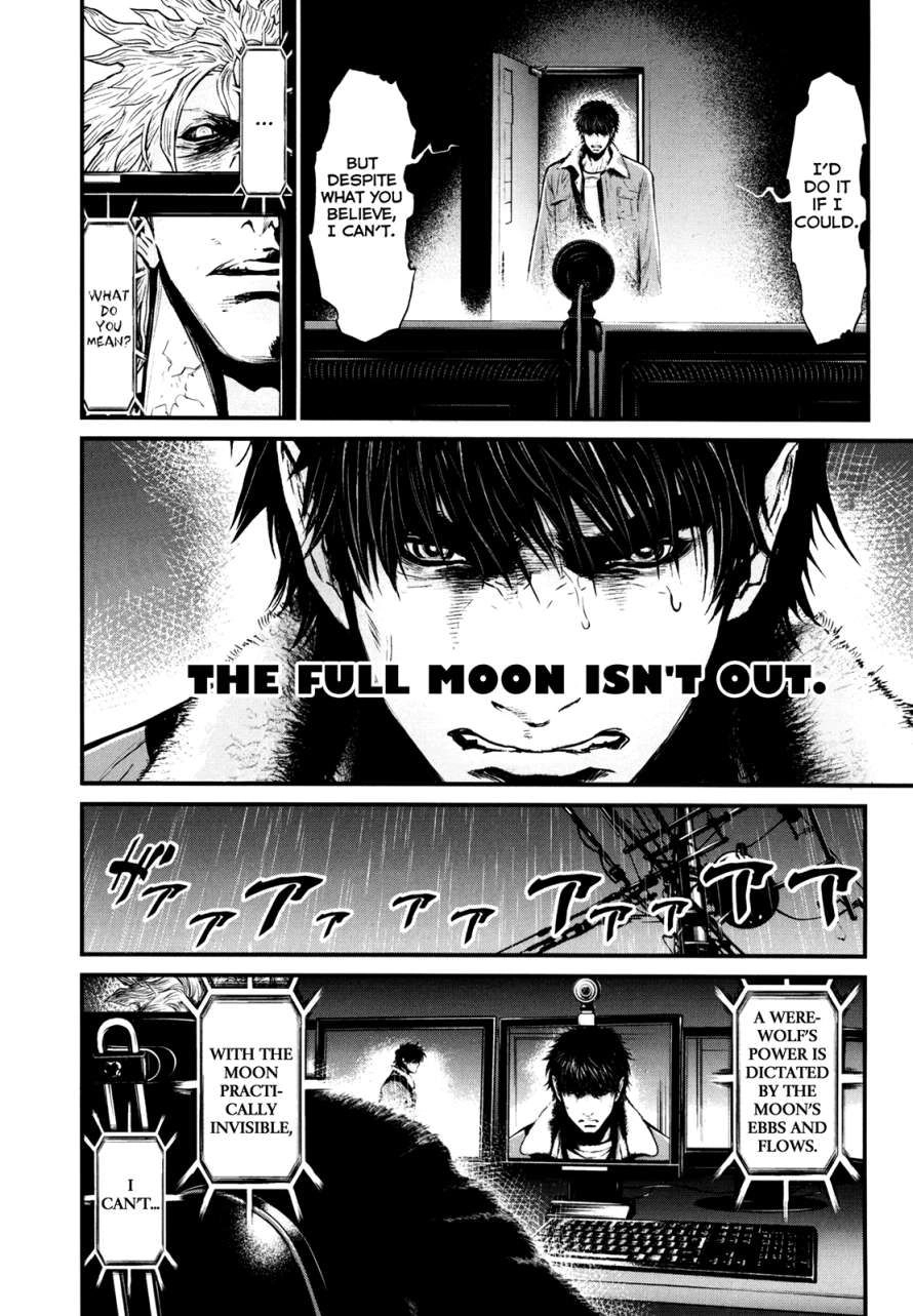 Wolf Guy Chapter 79 page 4 - 