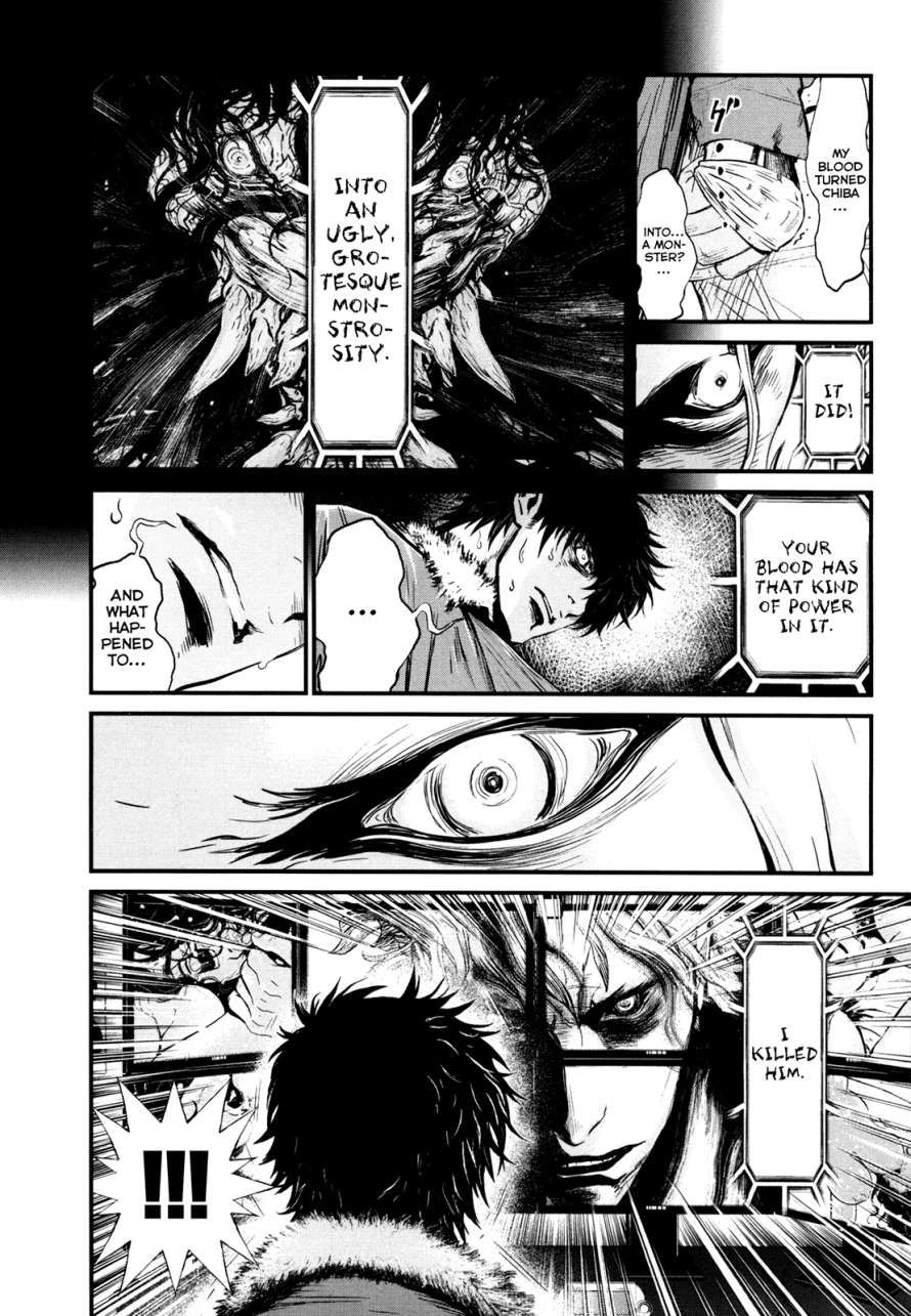 Wolf Guy Chapter 79 page 6 - 