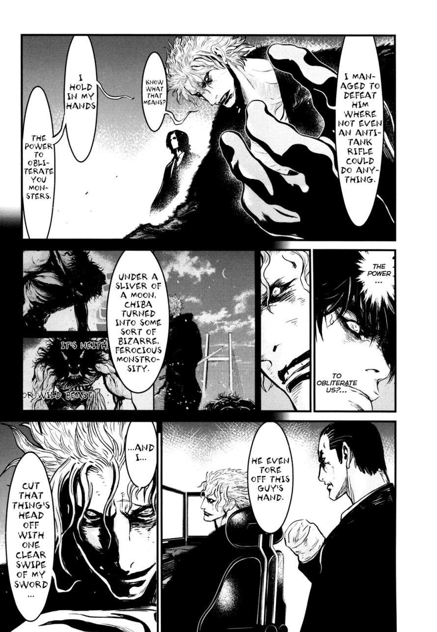 Wolf Guy Chapter 79 page 7 - 