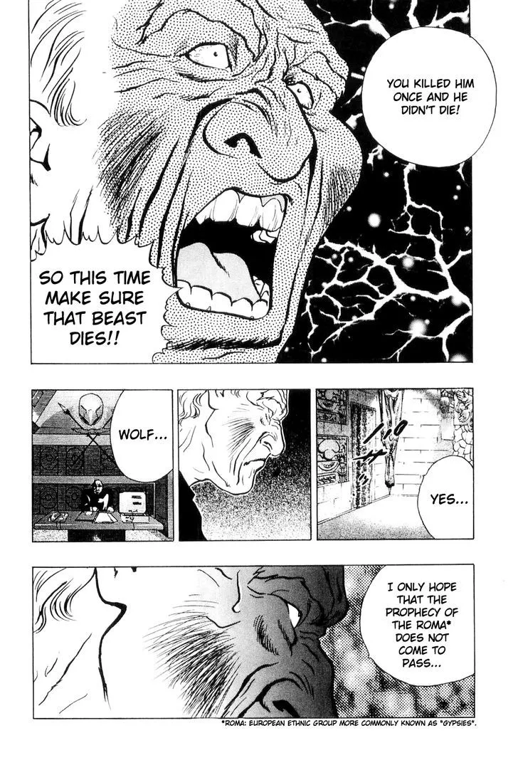 Wolf Guy Chapter 8 page 4 - 