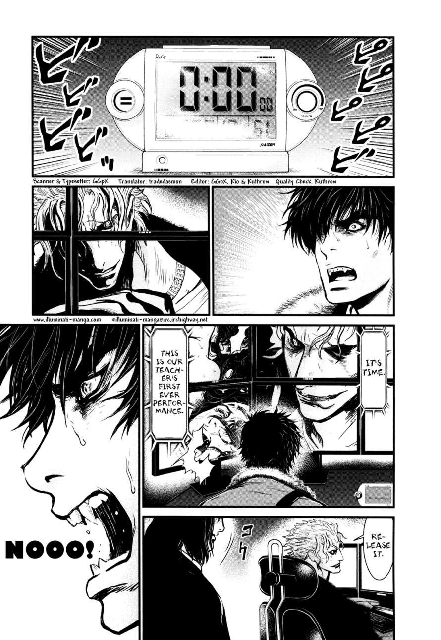 Wolf Guy Chapter 80 page 2 - 