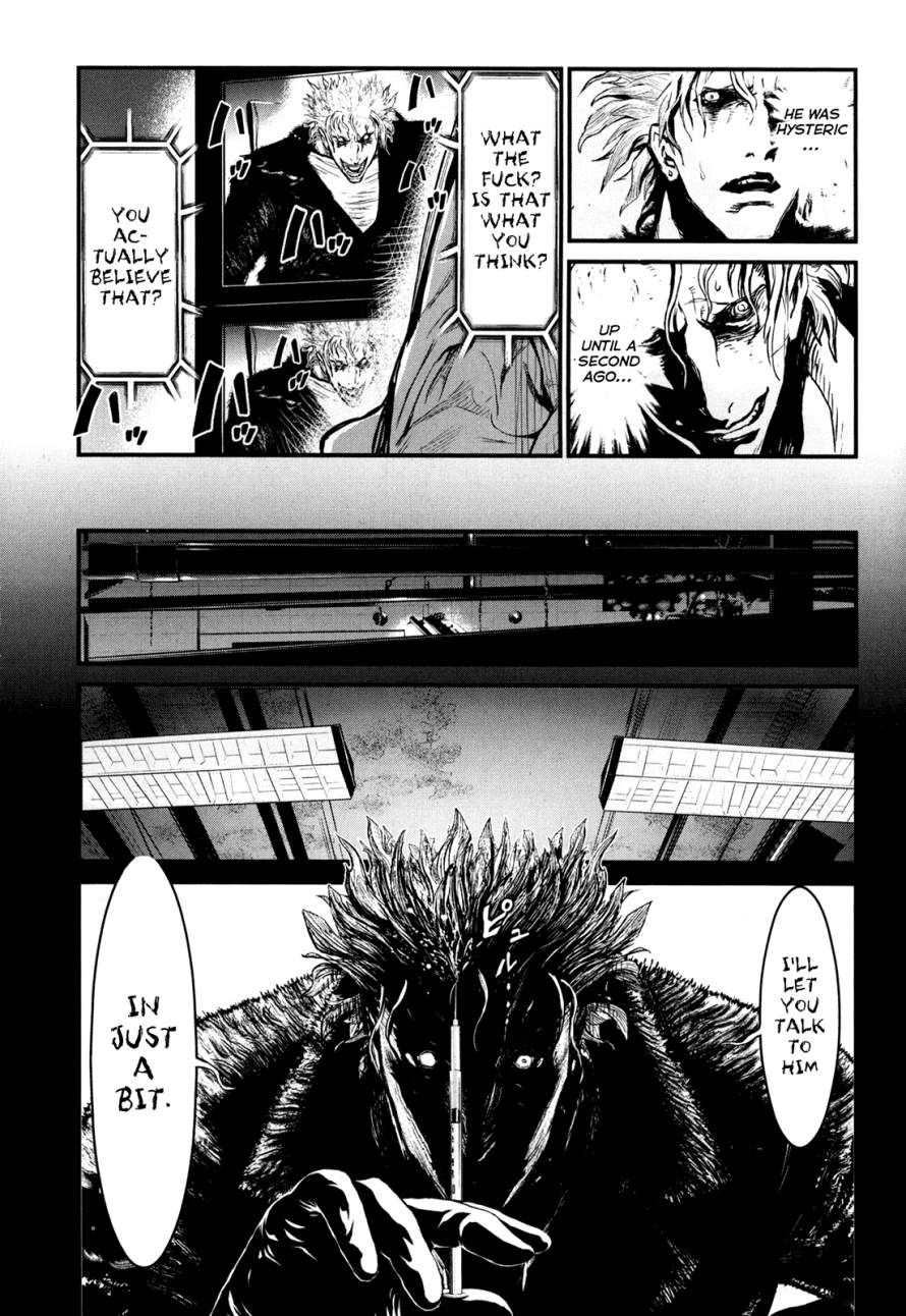 Wolf Guy Chapter 80 page 11 - 