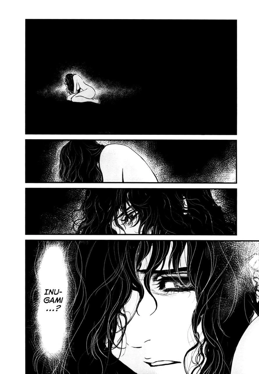 Wolf Guy Chapter 80 page 17 - 