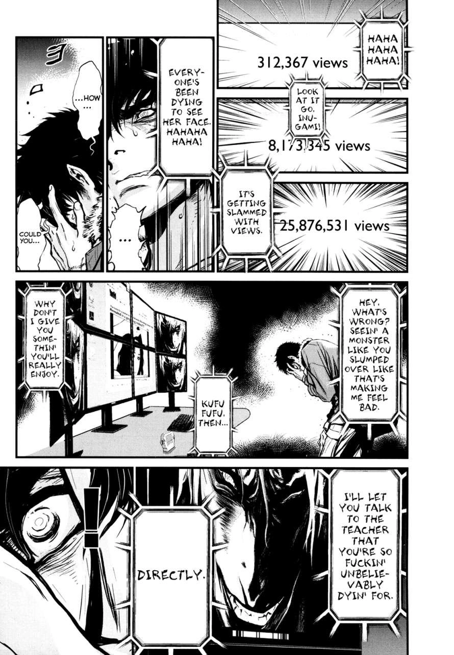 Wolf Guy Chapter 80 page 4 - 