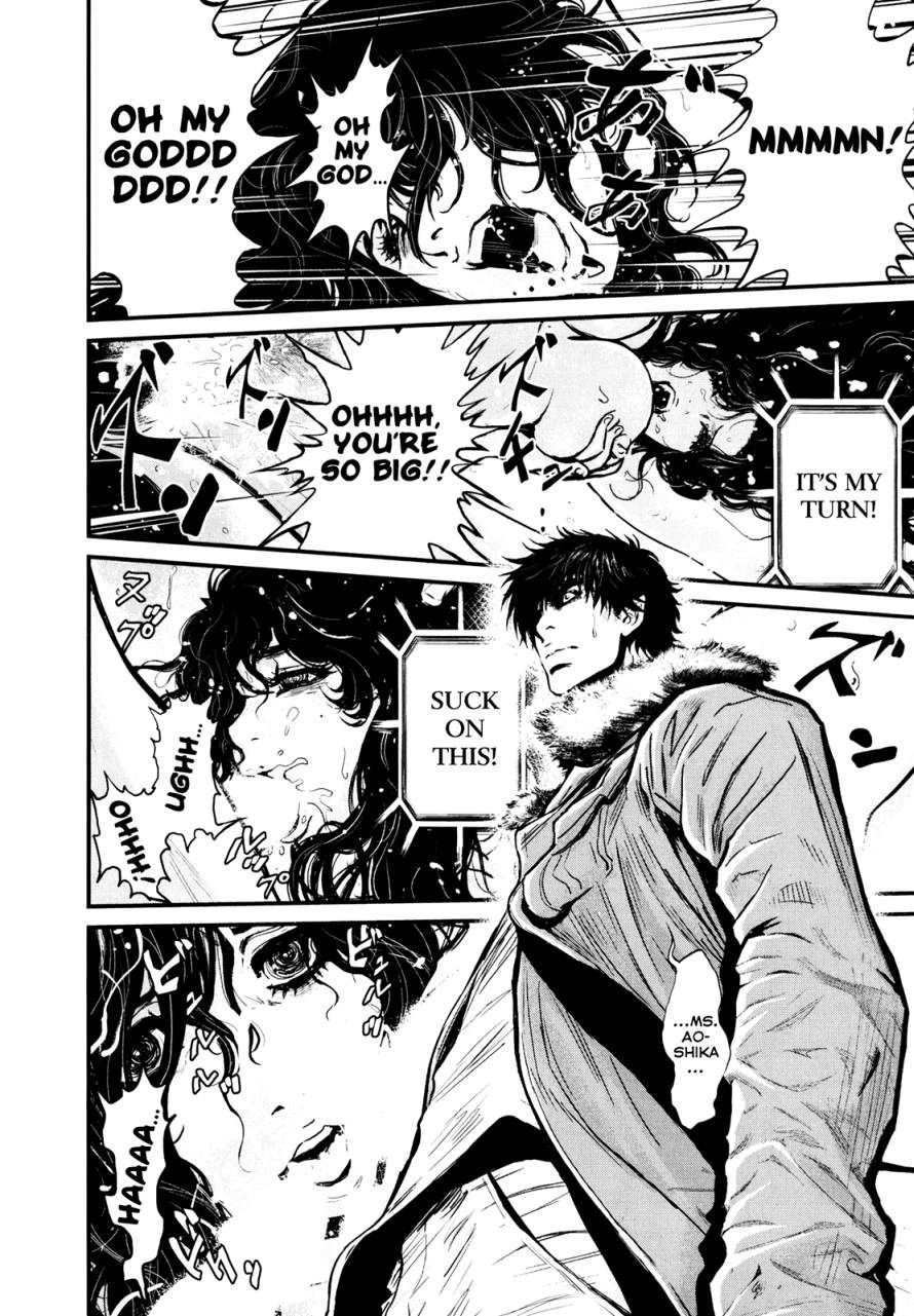 Wolf Guy Chapter 80 page 6 - 