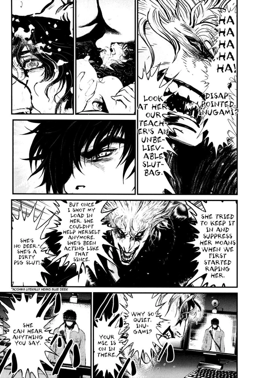 Wolf Guy Chapter 80 page 7 - 