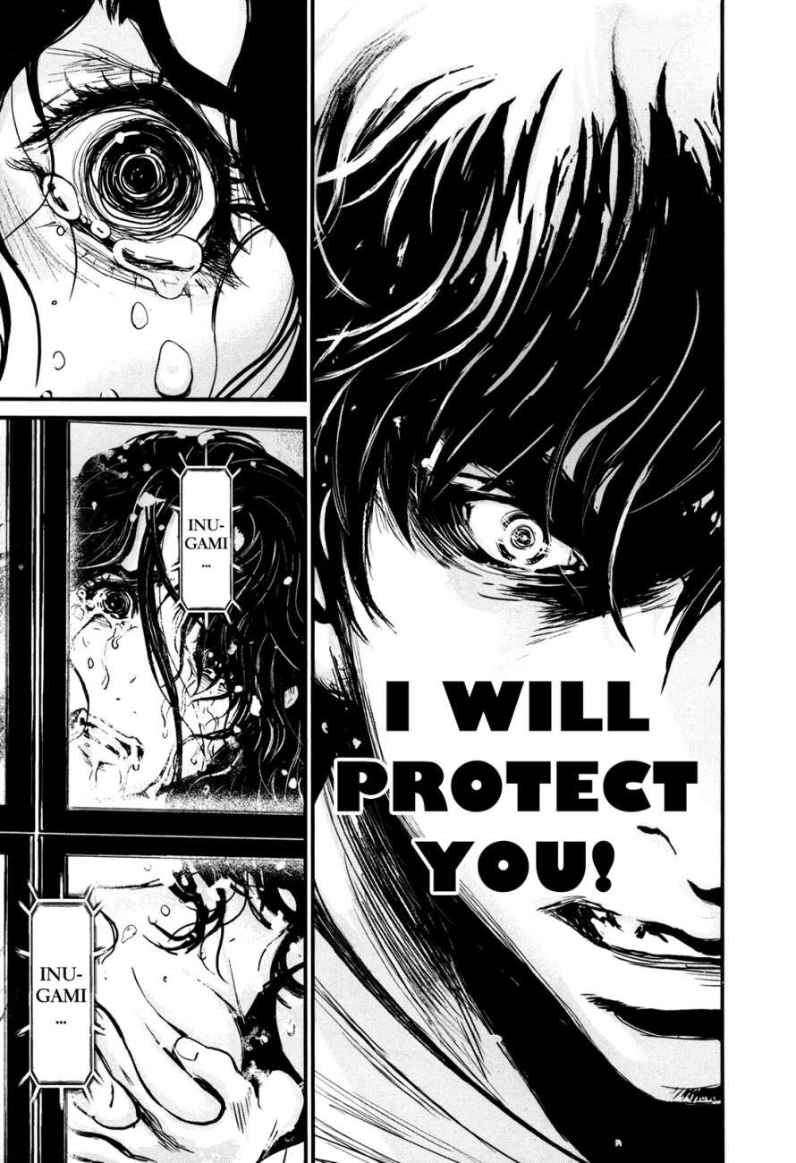 Wolf Guy Chapter 81 page 13 - 